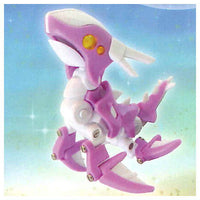 Dranettes Vol.2 Sea dragon type [2.Violet]