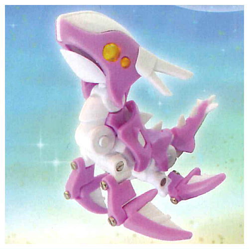 Dranettes Vol.2 Sea dragon type [2.Violet]