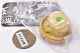 Machiboke Yumcha [5.Shumai]