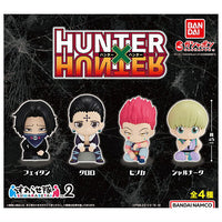 HUNTERxHUNTER Suwarasetai Part.2 [All 4 type set(Full Complete)]