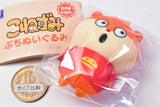 Konezumi petite stuffed toy [3.Chonchonchon]