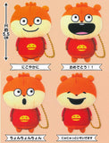 Konezumi petite stuffed toy [All 4 type set(Full Complete)]