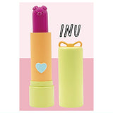 Animal lip mascot ball chain [4.INU]