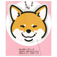 Weird dog picture book acrylic key chain [1.Niyariinu]