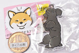 Weird dog picture book acrylic key chain [4.Erimakiinu]