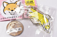 Weird dog picture book acrylic key chain [6.Ugokanaiinu]