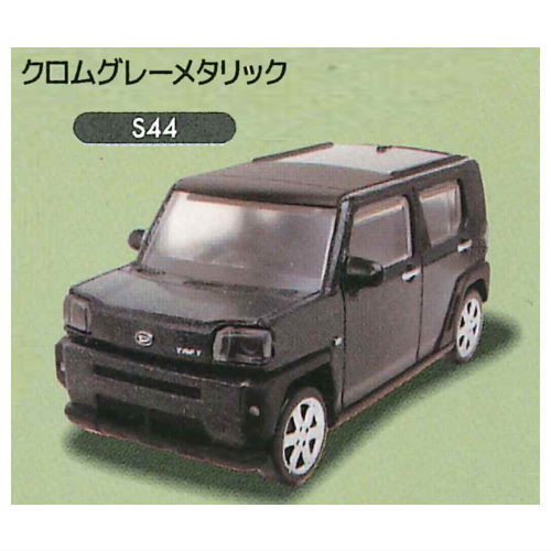 1/64 PLUS Daihatsu Taft NEW COLOR [4.Chrome gray metallic S44]