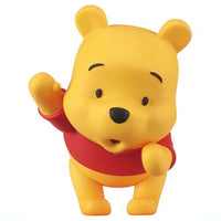 Naisho Talk Fig. Winnie the Pooh [2.Pooh]