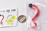 Art Unib Technicolour Octopus Earplugs Collection [1.Large octopus (Raw)]