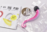 Art Unib Technicolour Octopus Earplugs Collection [4.Ikageso (Boiled)]