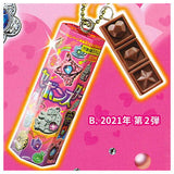 Sebon Star Miniature Mascot vol.4 [2.2021 vol.2]