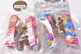 Sebon Star Miniature Mascot vol.4 [All 4 type set(Full Complete)]