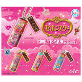 Sebon Star Miniature Mascot vol.4 [All 4 type set(Full Complete)]