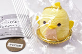 Piyorin miniature mascot vol.2 [2.Shogi Piyorin]
