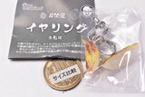 Ulcap Earring Series Izakaya earrings [1.Gyoza]