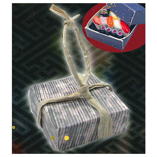 1/12 Drunk Dad's Souvenir [3.Takekawa]