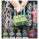 1/12 Drunk Dad's Souvenir [All 4 type set(Full Complete)]