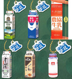 Zennoh Local milk collection [All 6 type set(Full Complete)]