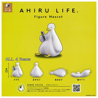 AHIRU LIFE. Figure Mascot [All 4 type set(Full Complete)]