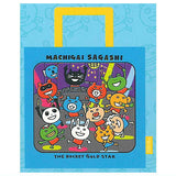 Machigaisagashi bag [3.Dance]