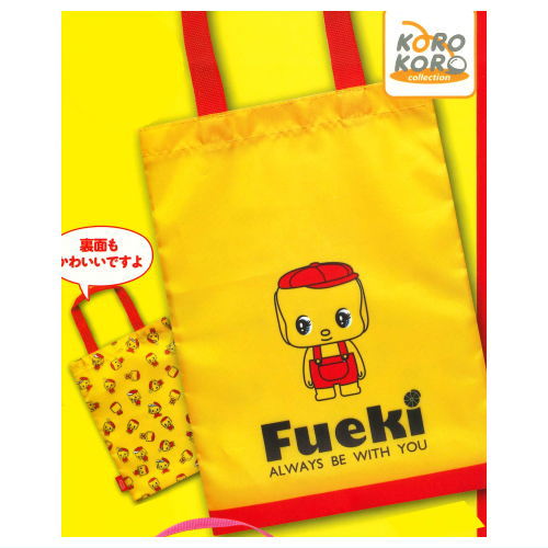 Fueki Variety Collection [3.Eco bag]