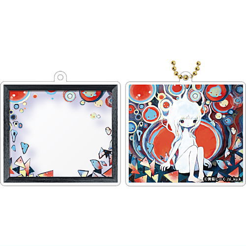 Layer Frame Gallery Series si_ku.k Acrylic Keychain [1