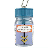 Gaianotes Miniature Keychain Dunbine Color [4.Aura dark blue]