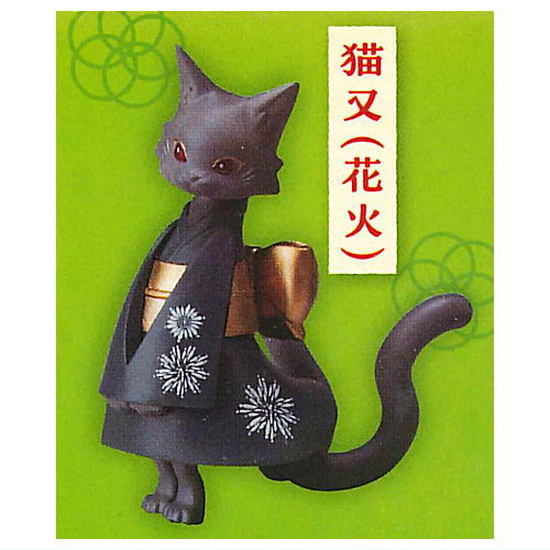 Dennnou Daiku Waso Nekomata [2.Hanabi]