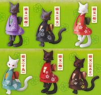 Dennnou Daiku Waso Nekomata [All 6 type set(Full Complete)]