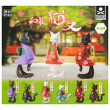 Dennnou Daiku Waso Nekomata [All 6 type set(Full Complete)]