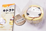 Katakoto Panda 'sweets ni naritai' hen [2.Roll cake panda]