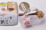 Buraneba natto charm [4.Cup natto]