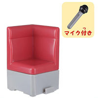 Daretoku?! Oretoku!! Series Karaoke [1.Corner Chair (& Microphone)]