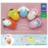 Sanrio Characters Okurumi Baby Mascot Mix! [All 5 type set(Full Complete)]