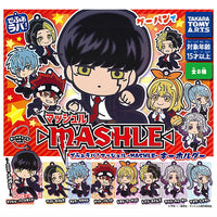 Deformed Rubber! MASHLE key chain [All 8 type set(Full Complete)]