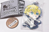 Deformed Rubber! Tokyo Revengers Keychain Vol.3 [3.Chifuyu Matsuno]