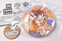 Pita! Deforme TOMORROWxTOGETHER CROWN Ver. Can Badge [3.BEOMGYU]