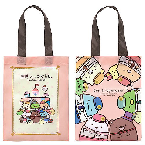 Movie Sumikkogurashi Tsugihagi Factory no Fushigi na Ko Capbag Tote [2.Design B]