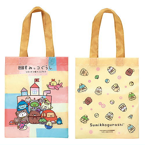 Movie Sumikkogurashi Tsugihagi Factory no Fushigi na Ko Capbag Tote [3.Design C]