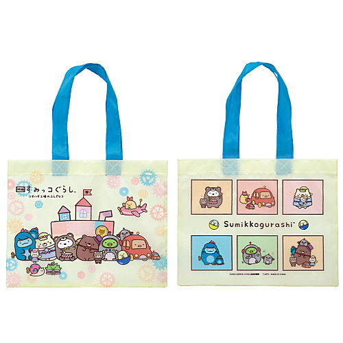 Movie Sumikkogurashi Tsugihagi Factory no Fushigi na Ko Capbag Tote [4.Design D]