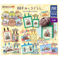 Movie Sumikkogurashi Tsugihagi Factory no Fushigi na Ko Capbag Tote [All 6 type set(Full Complete)]