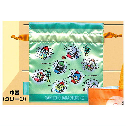 Sanrio Characters Sauna Pouch Collection [3.Kinchaku (green)]