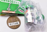 nestle milo mini charm [3.Milo (1995)]