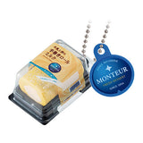Monteur Miniature Charm [3.milk and egg roll milk]