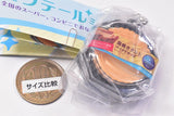Monteur Miniature Charm [4.oven-baked tarts and baked cheese]
