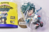 PUTITTO My Hero Academia [1.Izuku Midoriya]