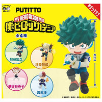 PUTITTO My Hero Academia [All 4 type set(Full Complete)]