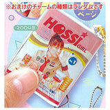 Sang-ho's nostalgic catalog turned into a miniature book!? [4.2004 *Charm type is random]