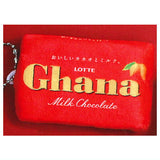 LOTTE chocolate stuffed toy [1.Ghana milk]