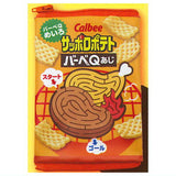 Calbee Sapporo potato BBQ Connect!! 4ren pouch [4.Barbe Q Meiro]
